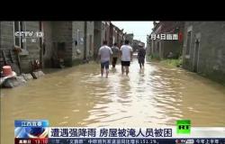 اتساع رقعة الفيضانات في الصين
