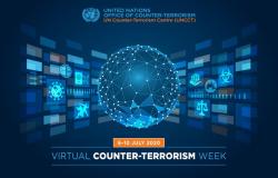 "مركز مكافحة الإرهاب" يُطلق معرضًا افتراضيًّا مصاحبًا لأسبوع الأمم المتحدة 2020