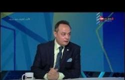 ملعب ONTime - اللقاء الكامل مع "طارق يحيى" بضيافة (سيف زاهر)بتاريخ 6/07/2020