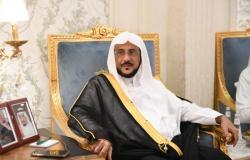 "آل الشيخ" يصدر قراراً بإعادة تشكيل لجنة التعاملات الإلكترونية بالشؤون الإسلامية