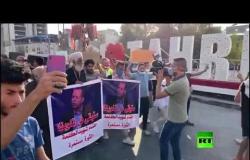 صحفيون ونشطاء يقيمون تشييعا رمزيا لهشام الهاشمي وسط بغداد