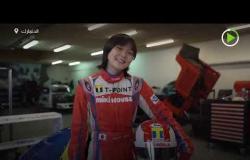 ابنة متسابق سيارات تحلم بأن تكون أول امرأة تفوز بفورمولا 1