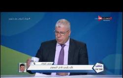 ملعب ONTime - نائب رئيس نادي المصري: لم يصل لنا اي تبرعات مادية حتى الأن