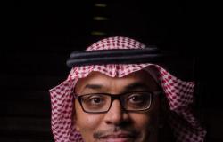 "باجمّال" نائباً لرئيس الشبكة العربية لضمان الجودة في التعليم العالي