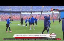 جمهور التالتة - أندية الدوري المصري تستعد لاستئناف المسابقة