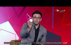 جمهور التالتة - محمود عبد الحكيم في تحدي على الهواء مع إبراهيم فايق في لعب "الكرة الشراب"