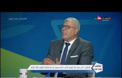 ملعب ONTime - عمرو الجنايني يكشف كواليس الإجتماعات مع ممثلين أندية الدوري الممتاز لبحث عودة النشاط
