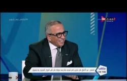 ملعب ONTime - أسئلة سريعة وإيجابات "عمرو الجنايني" النارية: علاقة الأهلي والزمالك المتوترة أصبحت خطر