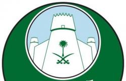 الرياض.. إغلاق ٦٤٨ منشأة مخالفة للاشتراطات الصحية