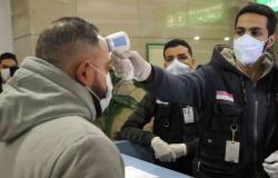 مصر تسجل 913 إصابة جديدة بـ "كورونا" و59 وفاة
