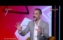 جمهور التالتة - عبد الحميد حسن: انا عنصري في حبي للأهلي