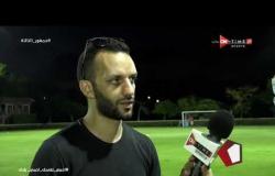 تصريحات نارية من أمير مرتضى بعد مباراة سموحة"خسارة الدوري الموسم الماضي كانت بسبب المجاملات"