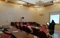 "سجون منطقة مكة" تدرِّب منسوبيها على رفع المهارات الإدارية والاتصالية