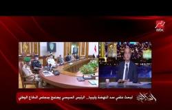 المتحدث باسم مجلس النواب: إن ناقشنا تفويض الجيش المصري لدخول ليبيا ستكون علنية ورسالة للعالم