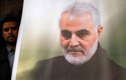 إيران تعلن إعدام المتهم بتحديد موقع سليماني لحظة مقتله