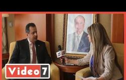 حوار رئيس وزراء اليمن لليوم السابع