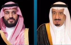 القيادة تهنئ أمير الكويت بنجاح العملية الجراحية التي أجريت له