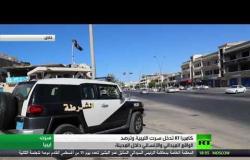 كاميرا آر تي تدخل مدينة سرت الليبية