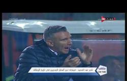 ملعب ONTime - تامر عبد الحميد : فينجادا من أفضل المدربين في تاريخ الزمالك