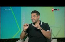 اللقاء الخاص مع "عمرو الدسوقي" بضيافة (كريم رمزي) بتاريخ 23/07/2020 - Be ONTime