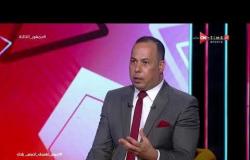 جمهور التالتة -  حسن خلف الله يتحدث عن عودة الدوري المصري من جديد بعد أزمة كورونا