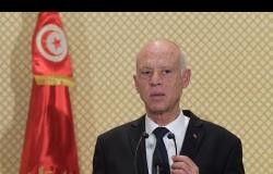 تونس: هل يتمكن الرئيس سعيد من وقف مسلسل الفوضى داخل البرلمان؟ |  نقطة حوار