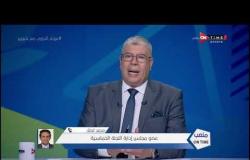 ملعب ONTime - محمد فضل : لن نقبل من أي كائن من كان فرض الأمر الواقع علينا
