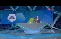 ملعب ONTime - تعليق هام "أحمد شوبير" على جدول الدوري المصري