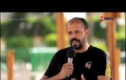 ملعب ONTime - اللقاء الخاص مع "عماد النحاس" بضيافة (أحمد شوبير) بتاريخ 22/07/2020