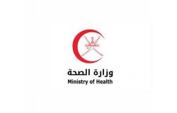 سلطنة عمان تسجل 12 وفاة و1067 إصابة جديدة بكورونا