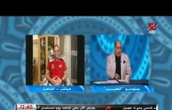 الناقد الرياضي شريف عبد القادر: اللجنة الخماسية لا تفكر في صالح وخدمة الكرة المصرية