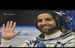 مساء dmc - لأول مرة على الفضائيات المصرية رائد الفضاء الإماراتي هزاع المنصوري يتحدث لـ"مساء dmc"