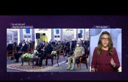 اليوم - الرئيس السيسي: مصر حريصة على التعامل مع أزمة سد النهضة  بالتفاوض