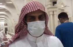 شاهد.. "الجويبري" يعلن نجاح خطة "الإسلامية" بمزدلفة وتهيئة مسجد المشعر الحرام