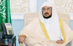 وزير الشؤون الإسلامية يدشن برنامج "حج بسلام وأمان"