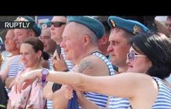 احتفالات بعيد قوات الإنزال الروسية في يكاتيرينبورغ