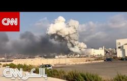 مراسل CNN بالعربية في لبنان يروي ما شاهده لحظة انفجار بيروت