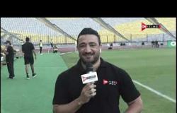 ستاد مصر - كواليس  أخر استعدادات النادي المصري والزمالك في الدوري العام