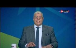 ملعب ONTime - حلقة الأربعاء 5/08/2020 مع أحمد شوبير - الحلقة الكاملة