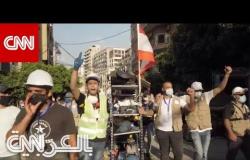 لبنانيون يروون الرعب الذي عاشوه لحظة انفجار بيروت: لبنان سوف يعود