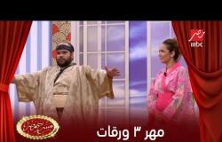 مهر ياباني بين محمد عبد الرحمن ومحمد أنور .. 3 ورقات في مسرح مصر