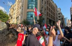 إعلام: محتجون يقتحمون وزارة الاقتصاد اللبنانية .. بالفيديو