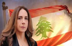 وزيرة الدفاع اللبنانية تعلن استقالتها