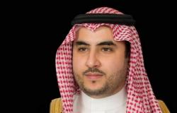 "خالد بن سلمان" يعزي أسرة العايش في وفاة مساعد وزير الدفاع