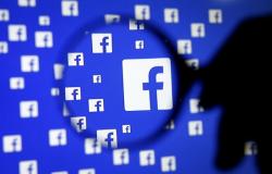 "فيسبوك" تنشئ مجموعة مالية للتركيز على خدمات المدفوعات