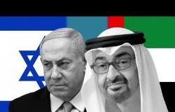 الإمارات وإسرائيل: من الرابح والخاسر من الاتفاق؟ | نقطة حوار