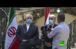 وزير خارجية لبنان يستقبل نظيره الإيراني محمد جواد ظريف