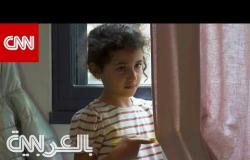 صدمة ما بعد انفجار مرفأ بيروت.. كيف يتعايش الأطفال مع الكارثة؟
