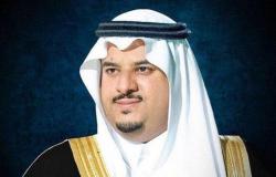نائب أمير الرياض يعزي أسرة "بن فهيد"