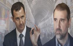 5 أيام أمام رامي مخلوف.. بمن سيستبدله الأسد؟